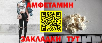 дистиллят марихуана Апрелевка