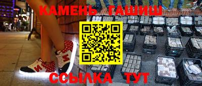 кокаин колумбия Ипатово
