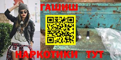 кокаин колумбия Ипатово