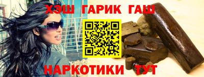 хмурый Ирбит