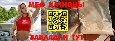 apvp Изобильный