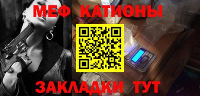 героин Аргун