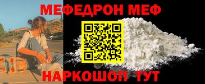 хмурый Ирбит