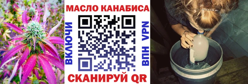ТГК концентрат Междуреченск